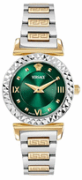 Moteriškas Laikrodis VERSACE MINI VANITY VEGFA06/25