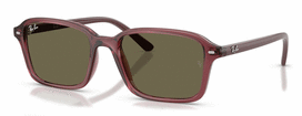 Vaikiškas Akiniai RAY-BAN RJ9131S 7197/3