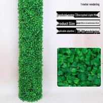 Downspout Wrap: Decorative Artificial Vines & Flowers for Hiding Pipes and Columns in Living Rooms or Balconies.