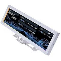 Lian Li CASE ACC UNIVERSAL MOUNT 8.8"/WHITE G89.SM088W.00 G89.SM088W.00