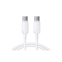 Kabelis S-A14 USB-C Cable - USB-C 60W 1.2m White