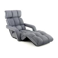 Costway šezlongas sulankstoma sofa-lova su 6 reguliuojamomis padėtimis 72 x 61 x 46,5 cm pilka