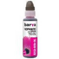 Neoriginali Barva Epson 113/112 (C13T06B340), Purpurinė kasetė rašaliniams spausdintuvams 100 ml
