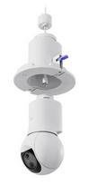 Ubiquiti In-ceiling mount accessory (UACC-G6-PTZ-ICM-W)