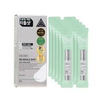 Intensyvaus poveikio veido serumas VT 100 Reedle Shot 10x2ml