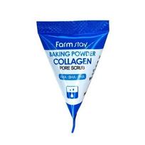 Veido šveitiklis FarmStay Baking Powder Collagen Pore Scrub 7 ml