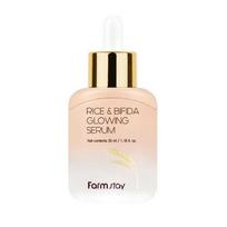 Veido serumas FarmStay Rice&Bifida Glowing Serum 35 ml
