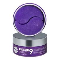 Paakių kaukės Medipeel Peptide 9 Volume Lifting Eye Patch PRO 60 vnt.