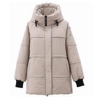 Striukė moterims, Smėlio, Jackets