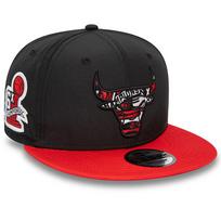 New Era 9Fifty Kidsill 950 Chicago Bulls - Dydis S/M (60434979 )