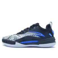 Anta KAI 1 Team  - Dydis 44 (812511122-4 )