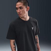 Nike Kobe Basketball Loose Fit Marškinėliai - Dydis S (IM0371-010 )