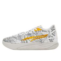 Puma Hoops x Harry Potter Stewie 4 "Nagini & Hedwig" - Dydis 42.5 (31237301 )