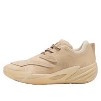 Puma x Chris Brickley All-Pro Nitro 2 "Empire Legacy" - Dydis 45 (31231101 )