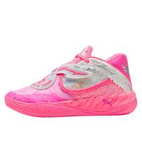 Puma MB.05 x LaMelo Ball "World Tour" - Dydis 48 (31212901 )