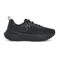 Under Armour Infinite Elite 2  - Dydis 44 (3028169-004 )