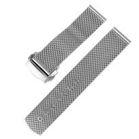 Naujas Milanese tinklinis laikrodžio dirželis Omega Seamaster 300 007 laikrodžiui Dirželis Observatory Dvigubo užsegimo apyrankė Aukštos kokybės apyrankė 20mm 20mm sidabras