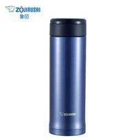 Zojirushi Stainless Steel Vacuum Insulated Mug