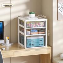 Desktop Multi-Layer A4 File Storage Cabinet 61.3*34.2*26.7cm