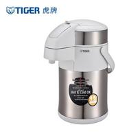 Tiger 2.2L termosas su pompa