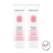 Cell Fusion C DARK SPOT TONING SUNSCREEN 50ml