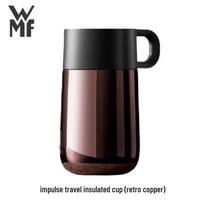 WMF Impulse termo puodelis kelionei