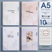 Simple 16K Large Softcover Notebook for Students, A5 Thread-Bound - Perfect for Exams and Everyday Use