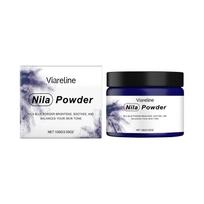 Facial mask powder, moisturizing, softening, facial skin, gentle skin care, cleansing care, facial mask powder 100g
