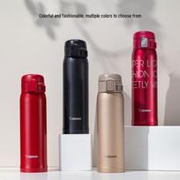 Zojirushi Nerūdijančio plieno termoso butelis 480ml