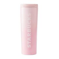Starbucks Sakura Pink nerūdijančio plieno termokubilas