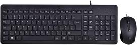 Hewlett-Packard HP 150 Wired Mouse and Keyboard