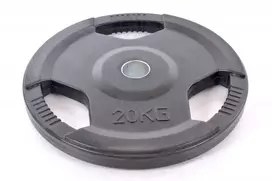 Olimpinis gumuotas svorio diskas 20kg (50mm)