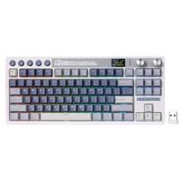 Royal Kludge RK M87 Ocean Blue belaidė klaviatūra | TKL, Hot-swap, Beige switches, US