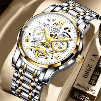 Burbulinis automatinis vyriškas laikrodis - romėniški skaičiai, šviesus, aukščiausios klasės, atsparus vandeniui, kvarcinis mechanizmas, ne mechaninis Watch Only