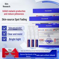 Fuyan Nicotinamide Whitening & Spot Correcting Skincare red