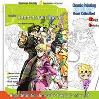 JOJO neįprasti nuotykiai PASIDARYK pats spalvinimo knyga: Ranka pieštas anime piešinys studentams Hand-Drawn Line Art