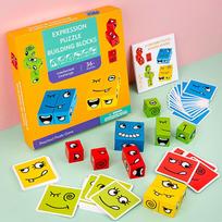 Wooden Expression Puzzled Magic Face Cube Building Blocks Montessori Educational Toys For Children Logical Thinking Gift 3D