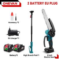 ONEVAN Akumuliatorinė teleskopinė grandininė pjūklė aukštoms šakoms, tepalinė, sodo pjovimo ir genėjimo elektrinė priemonė 2 Battery EU Plug