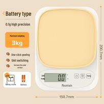 Xiangshan Electronic Kitchen Scale 0.1g Precision for Baking & Household Use No Specification