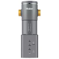 Haier HP45 Automatinis savivalantis vandens pirminis filtras