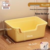 JINGRUIXIANG Open Bathtub Cat Litter Box (Anti-Splash) citrinos geltonos spalvos