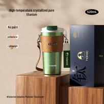TOMIC TW60187Ti Gryno titano kavos puodelis 520ml