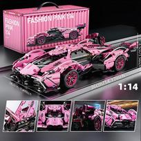 1:14 Masto Super Lenktyninio Automobilio Statybinės Detalės, „Pasidaryk Pats“ Sportinio Transporto Priemonės Modelio Rinkinys Statybos Žaislas Dovana Berniukams Vaikams Amžiaus 8-12 14 no box