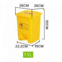 Yellow Sharps Medical Waste Bin with Foot Pedal for Hospital and Clinic Use