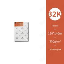 Artist Watercolor Cotton Paper - 32K/16K/8K/4K/2K, Rough/Medium/Fine Grain, 300gsm