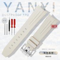 Guminė laikrodžio apyrankė Blancpain X Swatch Five Oceans Guminė Nardymo Vandeniui atspari laikrodžio juosta 22mm vyriškų laikrodžių juosta su sraigtiniu įrankiu 22mm