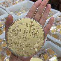 999 gryno aukso Vidurio rudens moneta: Turto ir harmonijos dovanų dėžutė Gold-Plated