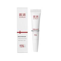 Zhirun Azelaino Rūgšties Gelis Spuogams Gydyti 15% azelaino rūgšties gelis spalvotas/5g spalva
