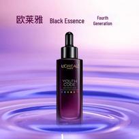 L'Oréal Youth Code Intensyviai atgaivinantis serumas