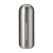 Starbucks Insulated Stainless Steel Tumblers